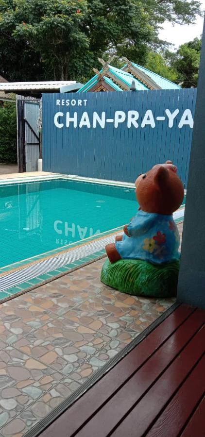 Chanpraya Resort Chanthaburi Extérieur photo